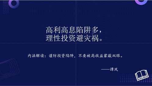 顺网科技 以产品技术创新驱动文娱产业互联网发展