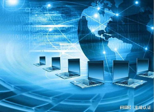 计算机信息系统安全审计产品技术要求和测试评价方法