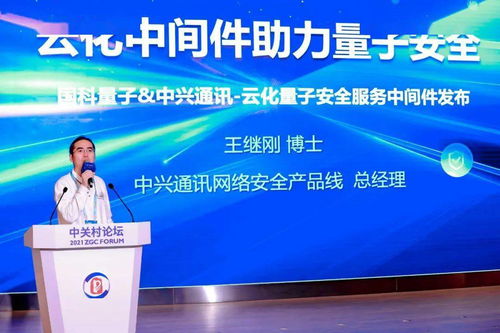 来这里，感受科技改变生活背后的黑科技网络技术服务